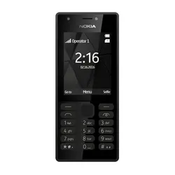 قاب و شاسی کامل گوشی نوکیا Nokia 216