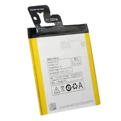 باتری لنوو Lenovo S850