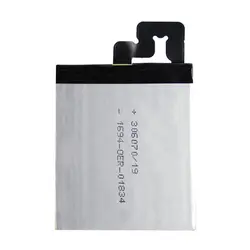 باتری لنوو Lenovo S850