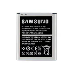 باتری اصلی گوشی سامسونگ Samsung Galaxy Star Pro