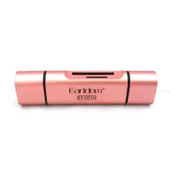 کارت خوان چند کاره ارلدم Earldom 3in1 Card Reader
