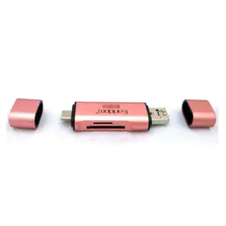 کارت خوان چند کاره ارلدم Earldom 3in1 Card Reader