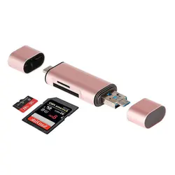 کارت خوان چند کاره ارلدم Earldom 3in1 Card Reader