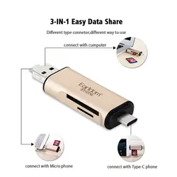 کارت خوان چند کاره ارلدم Earldom 3in1 Card Reader