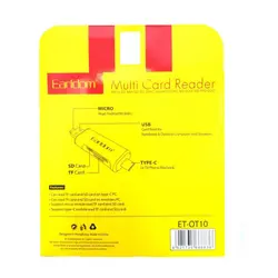 کارت خوان چند کاره ارلدم Earldom 3in1 Card Reader