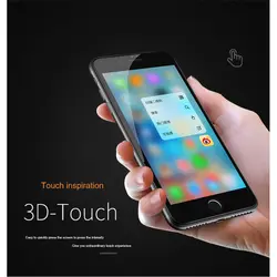 محافظ صفحه نمایش شیشه ای 5D آیفون Apple iPhone 8