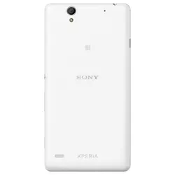 درب پشت گوشی Sony Xperia C4