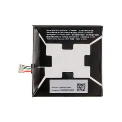 باتری اصلی اچ تی سی HTC Desire Eye