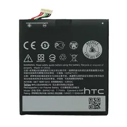 باتری اصلی اچ تی سی HTC Desire 612