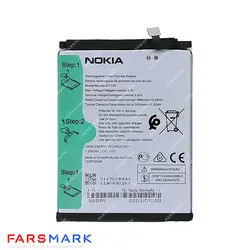 باتری اصلی گوشی نوکیا Nokia G20