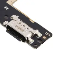 فلت شارژ گوشی شیائومی Xiaomi Poco M3