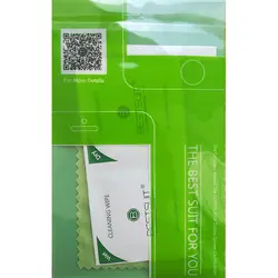 محافظ صفحه نمایش نانو BestSuit Samsung Galaxy M20