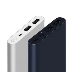 پاوربانک شيائومی Mi Power Bank 2S 10000mAh