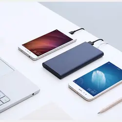 پاوربانک شيائومی Mi Power Bank 2S 10000mAh