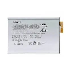 باتری اصلی گوشی سونی Sony Xperia XA2 Ultra