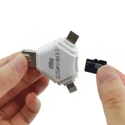 کارت خوان i-Flash Device HD 4 in 1 Card Reader