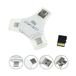 کارت خوان i-Flash Device HD 4 in 1 Card Reader