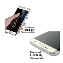 محافظ صفحه نمایش نانو 360 درجه Samsung Galaxy S8 3D Smooth BestSuit Full Body