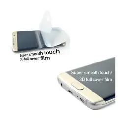 محافظ صفحه نمایش نانو 360 درجه Samsung Galaxy S7 edge 3D Smooth BestSuit Full Body