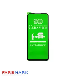 گلس سرامیکی گوشی سامسونگ Samsung Galaxy A72