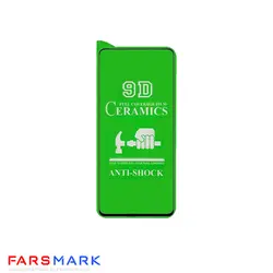 گلس سرامیکی گوشی سامسونگ Samsung Galaxy A52 5G