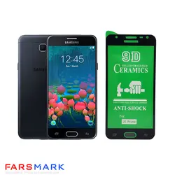 گلس سرامیکی گوشی سامسونگ Samsung Galaxy J5 Prime