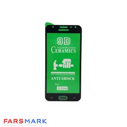 گلس سرامیکی گوشی سامسونگ Samsung Galaxy J5 Prime