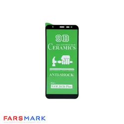 گلس سرامیکی گوشی سامسونگ Samsung Galaxy J6