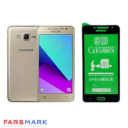 گلس سرامیکی گوشی سامسونگ Samsung Galaxy Grand Prime Plus