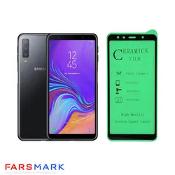 گلس سرامیکی گوشی سامسونگ Samsung Galaxy A7 2018