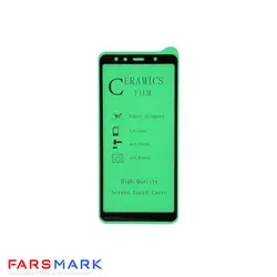 گلس سرامیکی گوشی سامسونگ Samsung Galaxy A7 2018