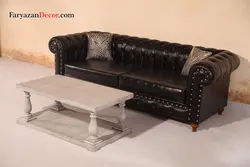 میز جلو مبلی فریازان دکور مدل چستر انگلیسی