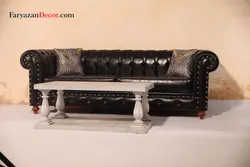 میز جلو مبلی فریازان دکور مدل چستر انگلیسی