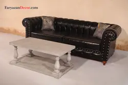 میز جلو مبلی فریازان دکور مدل چستر انگلیسی