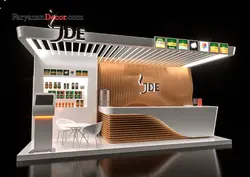 میز کانتر فریازان دکور مدل KM108