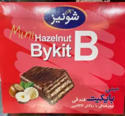 شکلات بایکیت فندقی