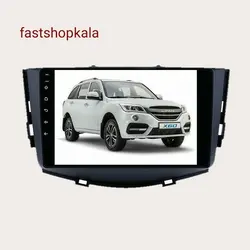 مانیتور10اینج اندروید فابریک لیفانX60