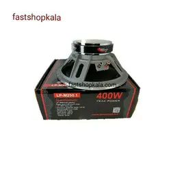 میدرنج سایز 10 اینج لنزر مدل LP-M250.1