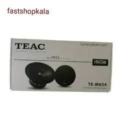 میدرنج سایز 6/5 اینچ تیاک مدل TE-M654