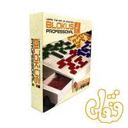 بازی فکری بلاک آس Blokus