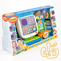ست صندوق فروشگاهی وین فان Smart Cafe Cash Register Set 2515