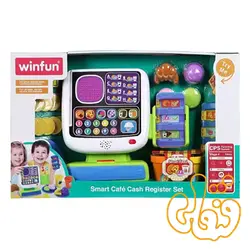 ست صندوق فروشگاهی وین فان Smart Cafe Cash Register Set 2515