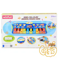 پیانو فرشی وین فان Step-To-Play Junior Piano Mat 2507