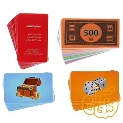 بازی فکری مونوپولی بازیمن — فنقلی توی