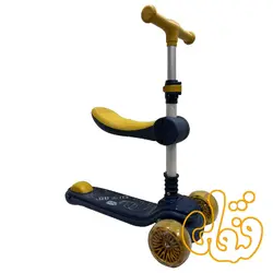 اسکوتر 3 چرخ با صندلی MT-1991