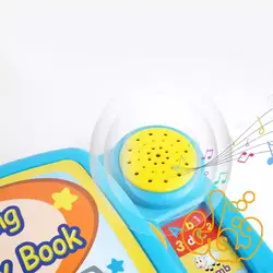 کتاب موزیکال آموزشی وین فان Talking Activity Book 9019 — فنقلی توی
