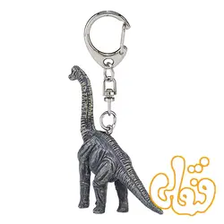 آویز کلید دایناسور براکیوزاروس موجو Brachiosaurus Keychain 387446