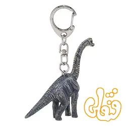 آویز کلید دایناسور براکیوزاروس موجو Brachiosaurus Keychain 387446
