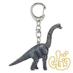 آویز کلید دایناسور براکیوزاروس موجو Brachiosaurus Keychain 387446