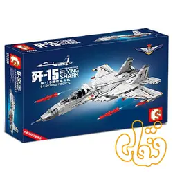 ساختنی لگو جت جنگنده کوسه پرنده 202055